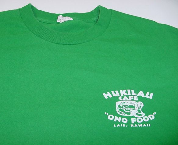Hukilau Cafe Ono Food Laie Hawaii Hawaiian Bahama T Shirt Sz Mens XL