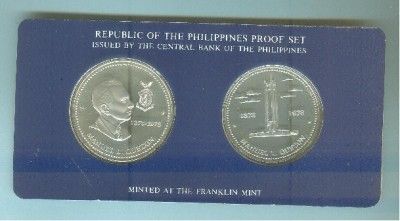 PHILIPPINES 1978 P25 & P50 SILVER 2 COIN PROOF SET WITH CASE, COA and