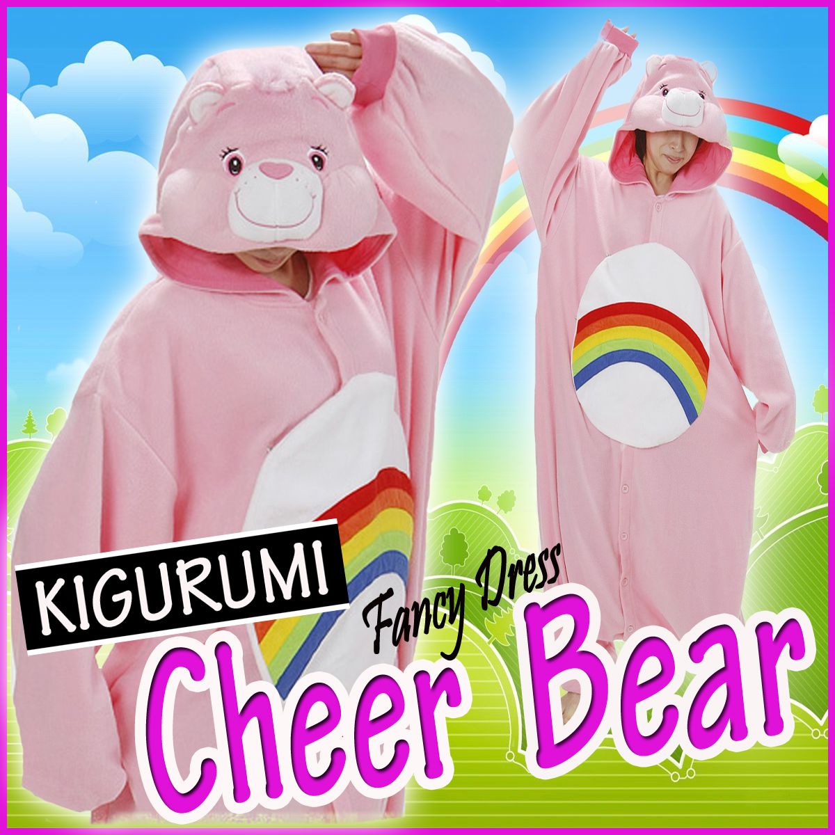 NEW Kigurumi Fancy Dress Cheer Bear Costume Care Bears Pajamas Japan