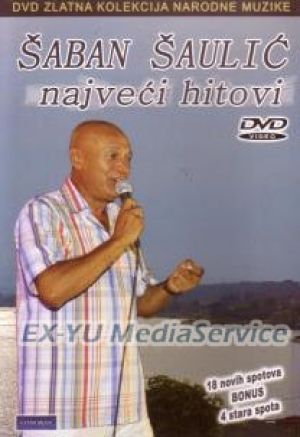 SABAN SAULIC DVD Hitovi Srbija FOLK JEFTINO Balade